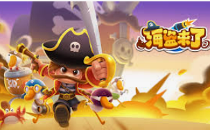 壹号平台app最新版